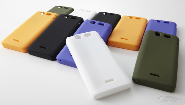 Xperia SX用ケース