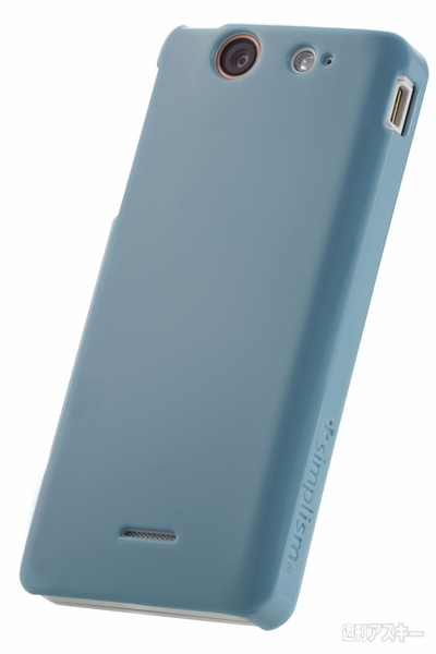 Xperia SX用ケース