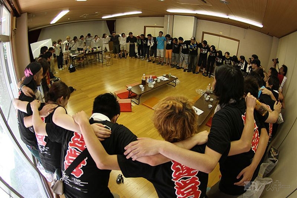 ニコニコ町会議佐賀