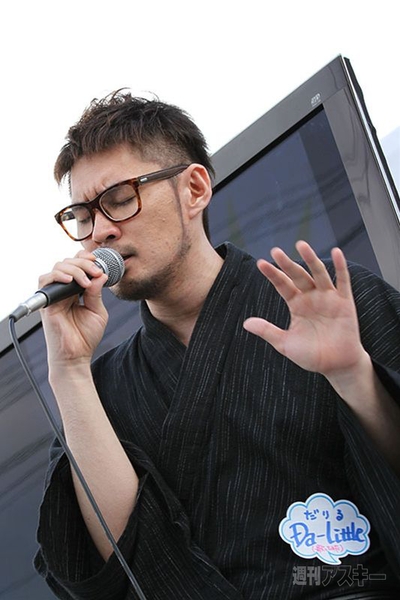 ニコニコ町会議佐賀