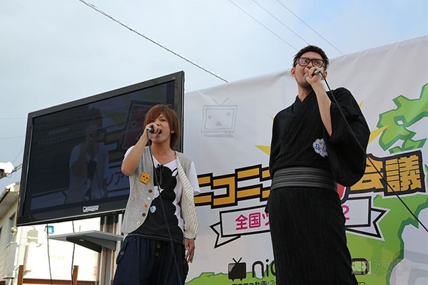 ニコニコ町会議佐賀