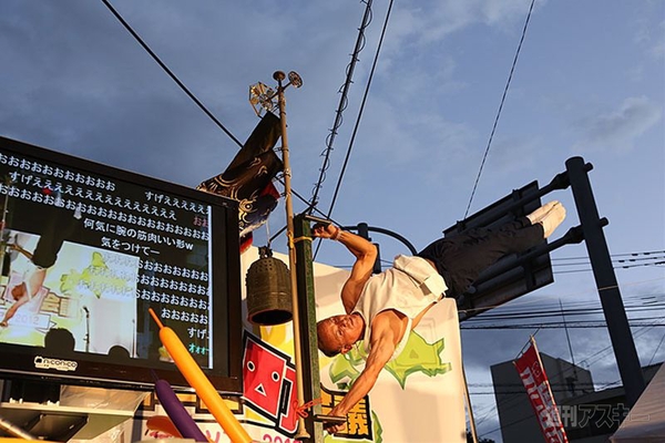 ニコニコ町会議佐賀