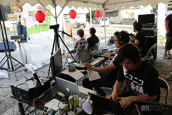 ニコニコ町会議佐賀