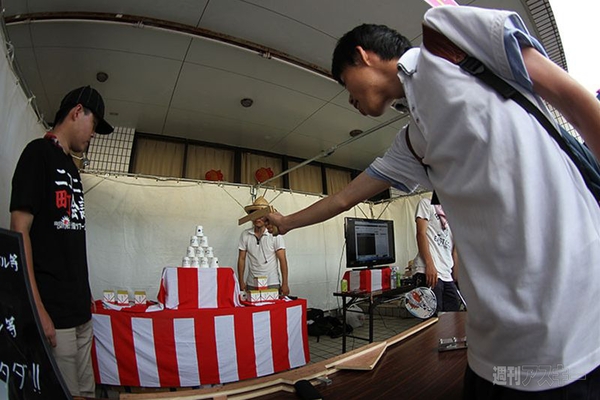 ニコニコ町会議佐賀