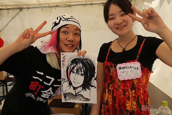 ニコニコ町会議佐賀