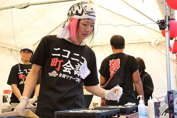 ニコニコ町会議佐賀