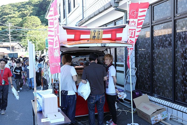 ニコニコ町会議佐賀