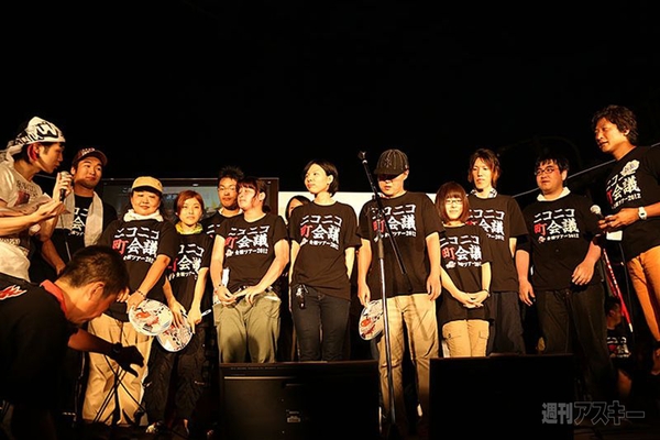 ニコニコ町会議佐賀