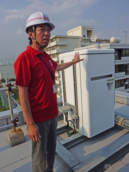 イー・モバイル 東京エンジニアリングセンター