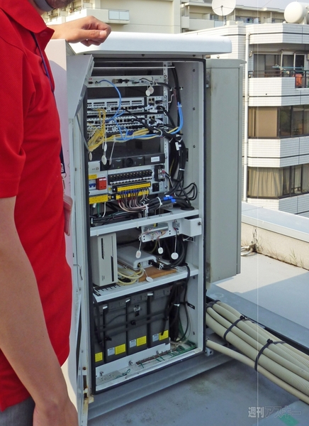 イー・モバイル 東京エンジニアリングセンター