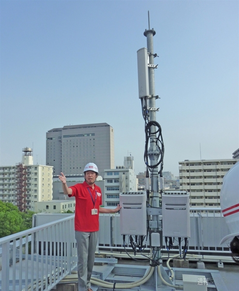 イー・モバイル 東京エンジニアリングセンター