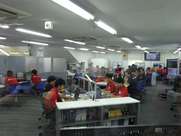 イー・モバイル 東京エンジニアリングセンター