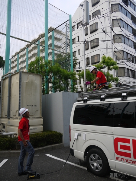 イー・モバイル