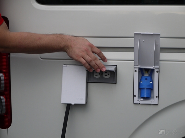 イー・モバイル