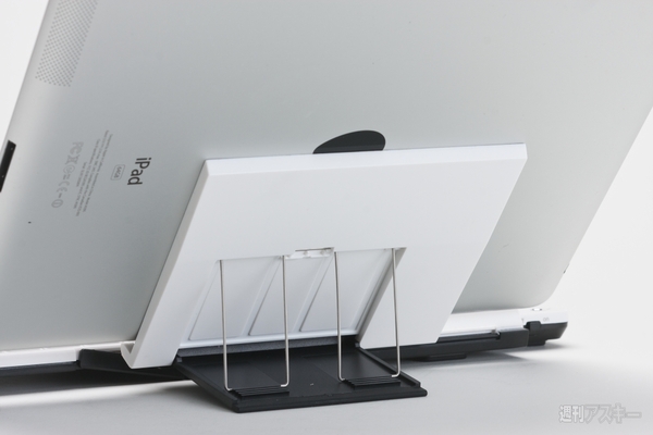 『ポメラ』と同じキータッチが打ちやすい『BSKBB03WH』