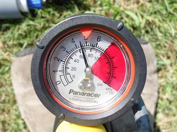 ペットボトルランチャー RPG-7