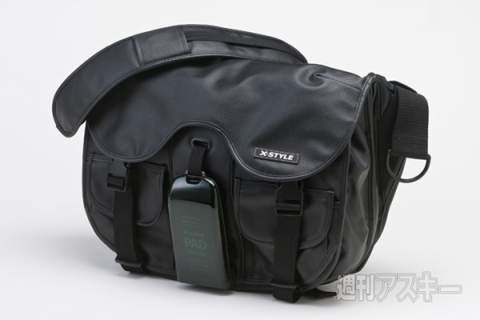 X-STYLE MESSENGER BAG＋HARDCASE SET