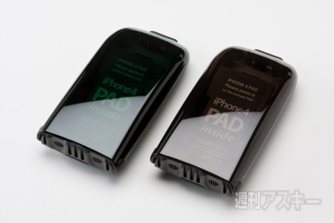 X-STYLE MESSENGER BAG＋HARDCASE SET