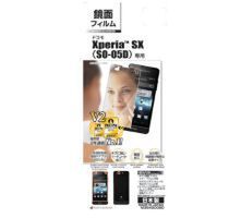 xperiasxitems