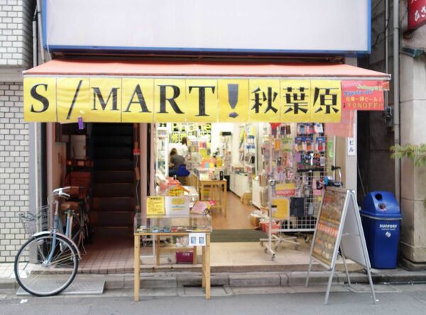 アキバスマホショップBEST5　夏休みに行きたい！