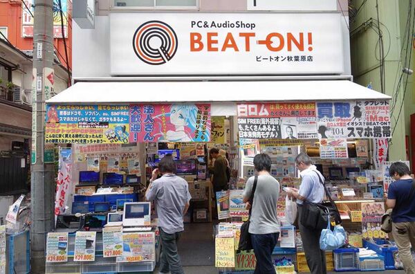 アキバスマホショップBEST5　夏休みに行きたい！