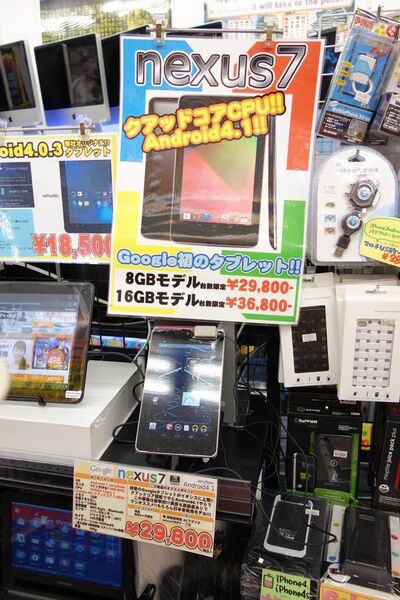 アキバスマホショップBEST5　夏休みに行きたい！