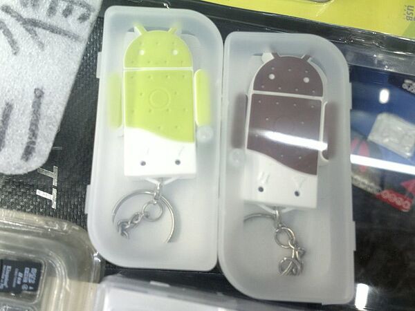 中国深センでドロイドくん探し【2012年夏休みの巻】