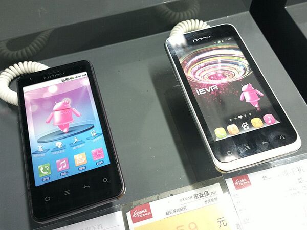 中国深センでドロイドくん探し【2012年夏休みの巻】