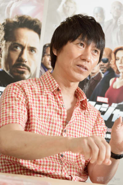 アベンジャーズ