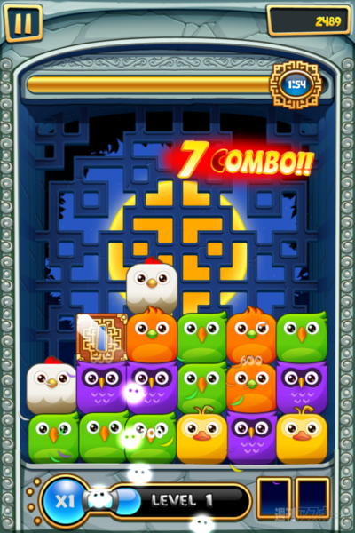 LINE初体験（第4回）