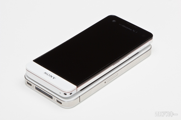 Xperia SXでiPhone