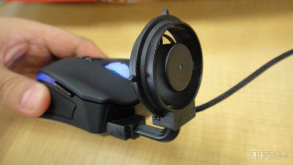 BLACK Element Cyclone Edition