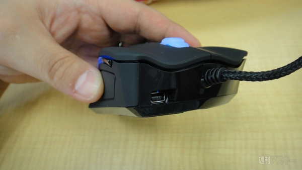 BLACK Element Cyclone Edition