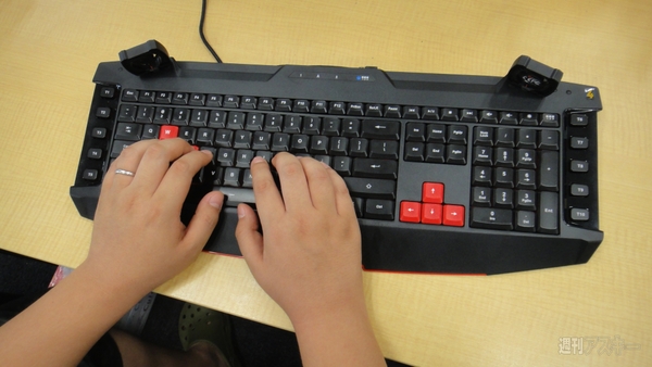 BLACK Element Cyclone Edition