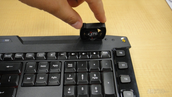 BLACK Element Cyclone Edition