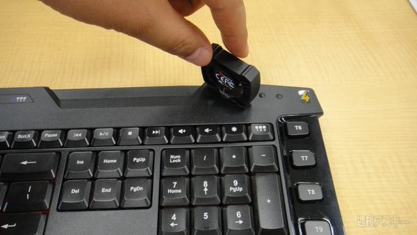 BLACK Element Cyclone Edition