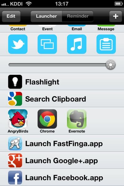『Launch+』iPhone実用ツール部門