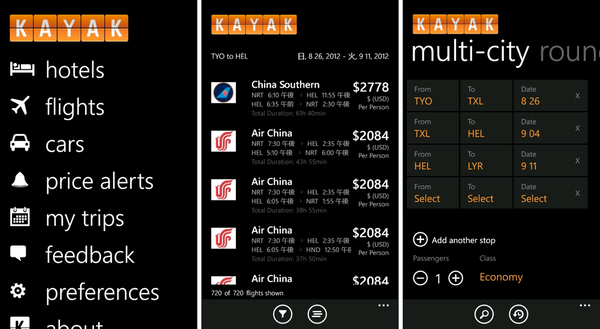 夏休みの海外旅行に便利なWindows Phoneアプリ
