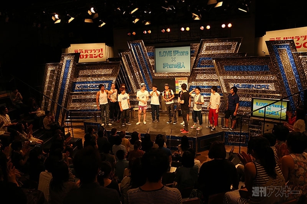 iLove iPhone×iPhone芸人