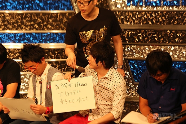 iLove iPhone×iPhone芸人