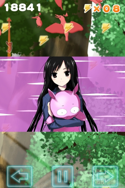 1208101_buttigirijump