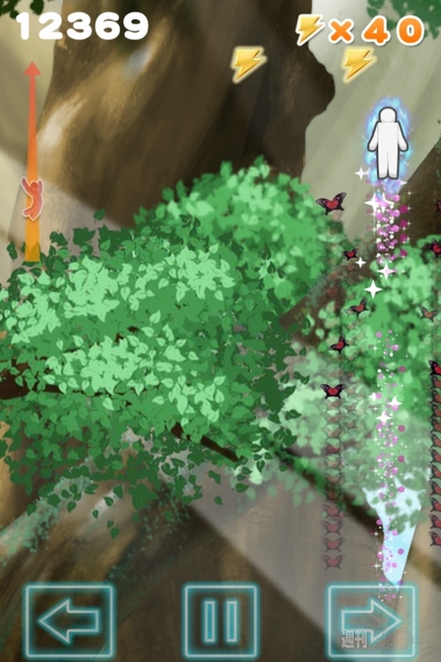 1208101_buttigirijump