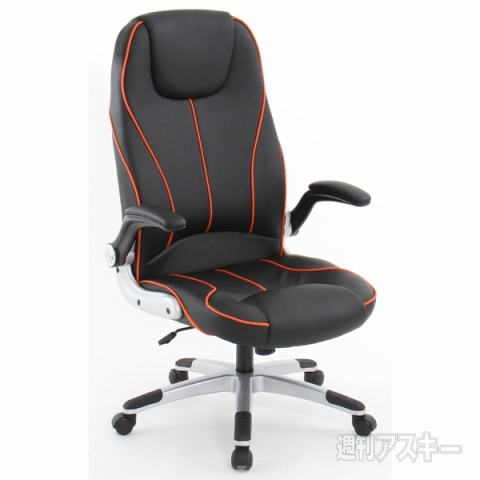 Bauhutte パイピングストライプ オフィスチェア Blitz（ブリッツ）