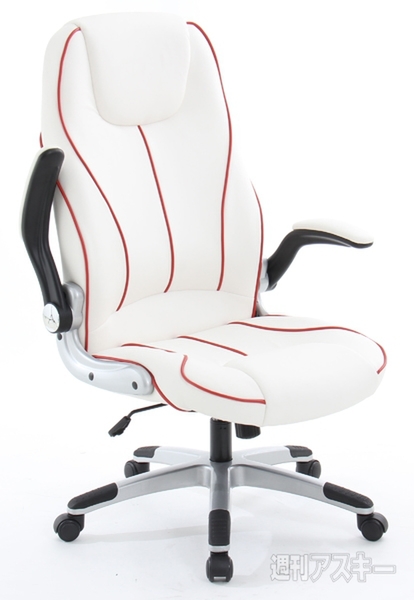 Bauhutte パイピングストライプ オフィスチェア Blitz（ブリッツ）