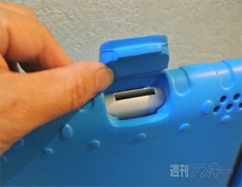 夏休みの家族旅行やお出かけに最適！ 頑丈便利な子供向けiPadケース