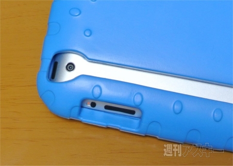 夏休みの家族旅行やお出かけに最適！ 頑丈便利な子供向けiPadケース