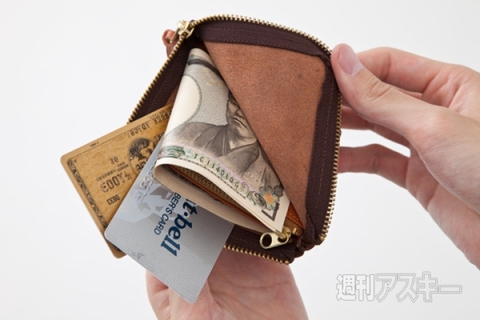 MILAGRO バケッタレザー ツートンカラー L字ファスナー財布