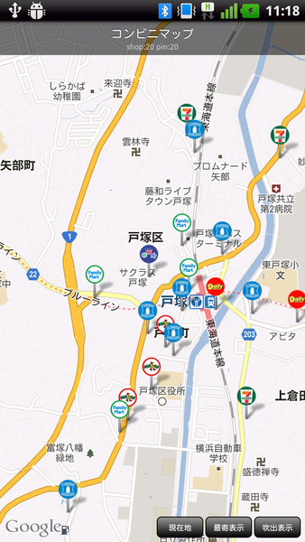 コンビニマップ