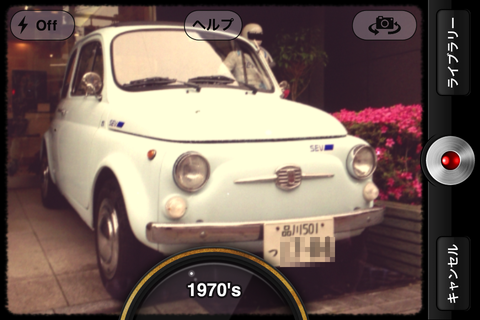 Socialcam Video Camera