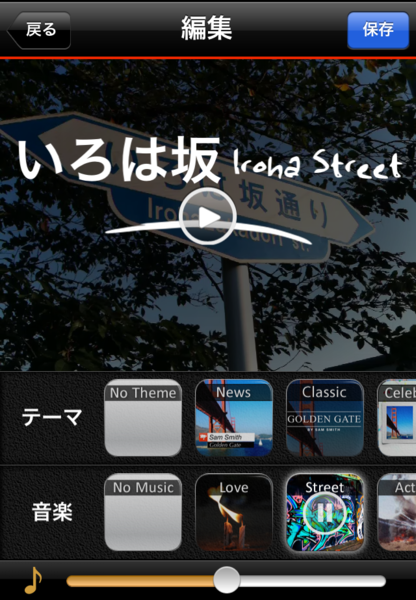 Socialcam Video Camera